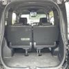 toyota voxy 2018 -TOYOTA--Voxy DBA-ZRR80W--ZRR80-0454669---TOYOTA--Voxy DBA-ZRR80W--ZRR80-0454669- image 13