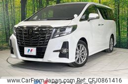 toyota alphard 2018 -TOYOTA--Alphard DBA-AGH30W--AGH30-0168928---TOYOTA--Alphard DBA-AGH30W--AGH30-0168928-