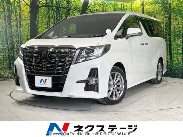 toyota alphard 2018 -TOYOTA--Alphard DBA-AGH30W--AGH30-0168928---TOYOTA--Alphard DBA-AGH30W--AGH30-0168928- image 1