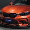 bmw m2 2019 -BMW--BMW M2 2U30--WBS2U720007D12695---BMW--BMW M2 2U30--WBS2U720007D12695- image 11