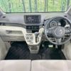 daihatsu move 2018 CFJ1839078 image 2