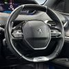 peugeot 3008 2021 quick_quick_P84AH01_VF3MJEHZRMS050058 image 12