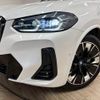 bmw ix3 2021 quick_quick_ZAA-42DU44_WBY42DU060S193657 image 20