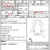 isuzu forward 2015 CFJ1778574 image 21