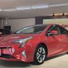 toyota prius 2016 BD24093A7542 image 1