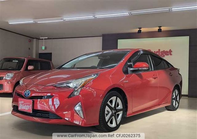 toyota prius 2016 BD24093A7542 image 1