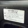 suzuki alto-van 2017 CFJ9860057 image 14