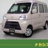 daihatsu hijet-cargo 2021 quick_quick_3BD-S321V_S321V-0501825 image 1