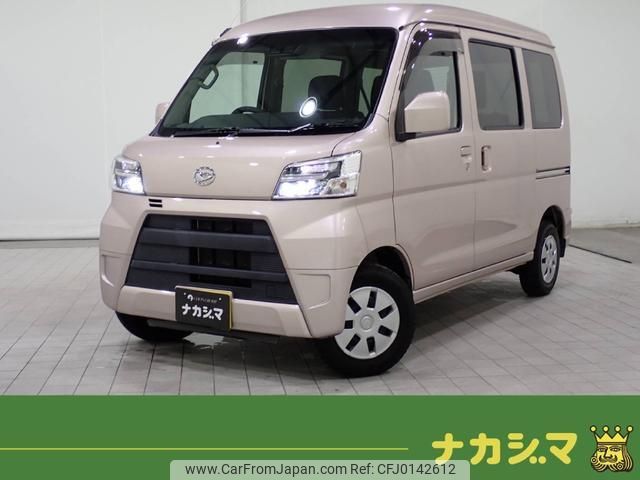 daihatsu hijet-cargo 2021 quick_quick_3BD-S321V_S321V-0501825 image 1