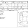 toyota toyota-others 2024 -TOYOTA 【香川 300ｱ1111】--Crown Sport 6AA-AZSH36W--AZSH36W-4019657---TOYOTA 【香川 300ｱ1111】--Crown Sport 6AA-AZSH36W--AZSH36W-4019657- image 3