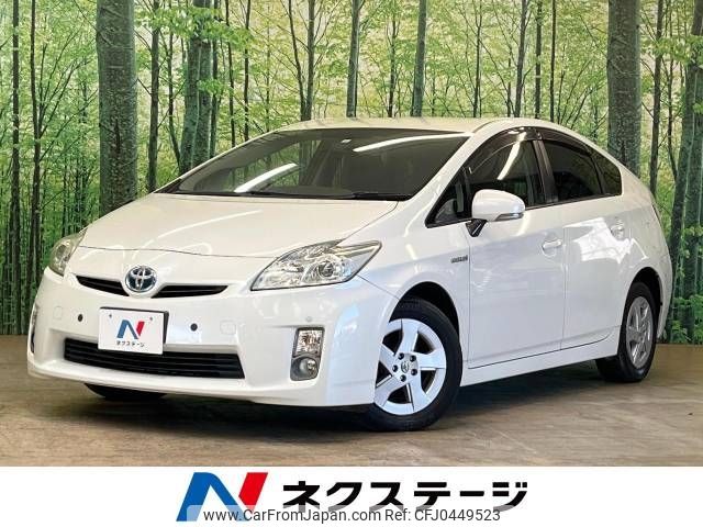 toyota prius 2010 -TOYOTA--Prius DAA-ZVW30--ZVW30-1171140---TOYOTA--Prius DAA-ZVW30--ZVW30-1171140- image 1