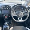 nissan note 2021 CFJ1454635 image 17
