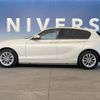 bmw 1-series 2018 -BMW--BMW 1 Series LDA-1S20--WBA1S52000V846802---BMW--BMW 1 Series LDA-1S20--WBA1S52000V846802- image 17