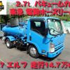 isuzu elf-truck 2008 CFJ9771055 image 1