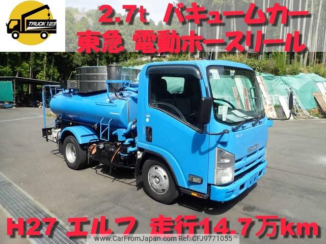 isuzu elf-truck 2008 CFJ9771055 image 1