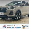 daihatsu rocky 2020 -DAIHATSU--Rocky 5BA-A200S--A200S-0028469---DAIHATSU--Rocky 5BA-A200S--A200S-0028469- image 1