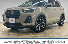 daihatsu rocky 2020 -DAIHATSU--Rocky 5BA-A200S--A200S-0028469---DAIHATSU--Rocky 5BA-A200S--A200S-0028469-