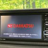 daihatsu move 2016 -DAIHATSU--Move DBA-LA150S--LA150S-0077773---DAIHATSU--Move DBA-LA150S--LA150S-0077773- image 3