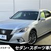 toyota crown 2014 -TOYOTA--Crown DAA-AWS211--AWS211-6001902---TOYOTA--Crown DAA-AWS211--AWS211-6001902- image 1