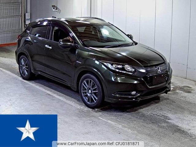 honda vezel 2014 -HONDA--VEZEL RU3--RU3-1024470---HONDA--VEZEL RU3--RU3-1024470- image 1