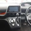 toyota sienta 2017 -TOYOTA--Sienta NCP175G-7015074---TOYOTA--Sienta NCP175G-7015074- image 10