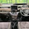 honda freed 2022 -HONDA--Freed 6BA-GB6--GB6-3111970---HONDA--Freed 6BA-GB6--GB6-3111970- image 2