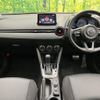 mazda cx-3 2016 CFJ1523511 image 2