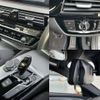 bmw 5-series 2020 -BMW--BMW 5 Series 3DA-JF20--WBAJF520X0BP77977---BMW--BMW 5 Series 3DA-JF20--WBAJF520X0BP77977- image 23