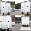 isuzu forward 2009 CFJ0741656 image 7
