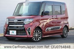 daihatsu tanto 2019 -DAIHATSU--Tanto 5BA-LA650S--LA650S-1004360---DAIHATSU--Tanto 5BA-LA650S--LA650S-1004360-