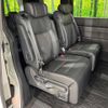 honda stepwagon 2022 CFJ1862569 image 10