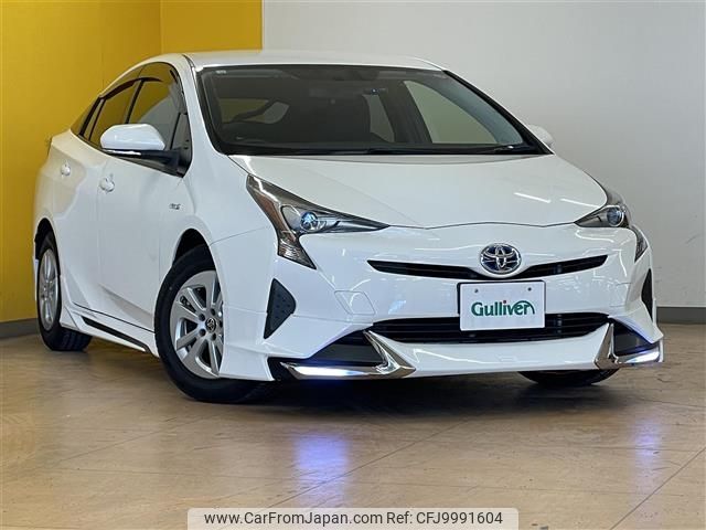 toyota prius 2018 -TOYOTA--Prius DAA-ZVW50--ZVW50-6148498---TOYOTA--Prius DAA-ZVW50--ZVW50-6148498- image 1