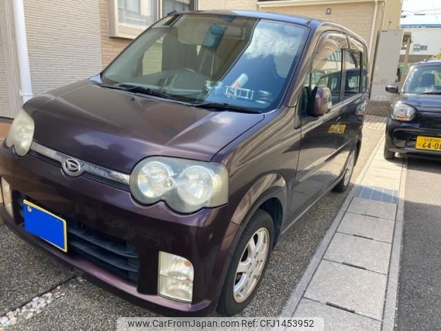 daihatsu move 2006 -DAIHATSU--Move DBA-L150S--L150S-0311575---DAIHATSU--Move DBA-L150S--L150S-0311575- image 1