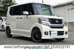 honda n-box 2017 -HONDA--N BOX DBA-JF1--JF1-2547480---HONDA--N BOX DBA-JF1--JF1-2547480-