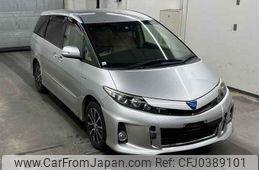 toyota estima-hybrid 2015 -TOYOTA--Estima Hybrid AHR20W-7084368---TOYOTA--Estima Hybrid AHR20W-7084368-