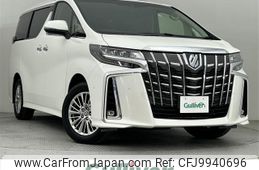 toyota alphard 2023 -TOYOTA--Alphard 6AA-AYH30W--AYH30-0153725---TOYOTA--Alphard 6AA-AYH30W--AYH30-0153725-