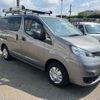 nissan nv200-vanette-van 2020 CFJ1681861 image 3