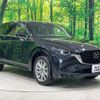 mazda cx-5 2022 CFJ1635756 image 16