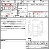 daihatsu tanto 2024 quick_quick_LA650S_LA650S-0411441 image 21
