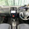 nissan note 2015 -NISSAN--Note DBA-E12--E12-428200---NISSAN--Note DBA-E12--E12-428200- image 2