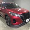 nissan kix 2020 -NISSAN 【水戸 302ﾀ1822】--KIX P15-004749---NISSAN 【水戸 302ﾀ1822】--KIX P15-004749- image 4