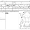 toyota yaris 2020 -TOYOTA--Yaris 5BA-KSP210--KSP210-0018148---TOYOTA--Yaris 5BA-KSP210--KSP210-0018148- image 3
