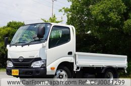 toyota dyna-truck 2018 -TOYOTA--Dyna TPG-XZC605--XZC605-0021133---TOYOTA--Dyna TPG-XZC605--XZC605-0021133-