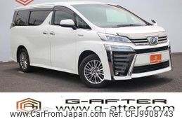 toyota vellfire 2018 -TOYOTA--Vellfire DAA-AYH30W--AYH30-0066431---TOYOTA--Vellfire DAA-AYH30W--AYH30-0066431-