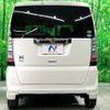 honda n-box 2014 -HONDA--N BOX DBA-JF1--JF1-1403745---HONDA--N BOX DBA-JF1--JF1-1403745- image 16