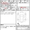 honda n-one 2024 quick_quick_6BA-JG3_JG3-2115890 image 20