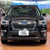 subaru forester 2020 -SUBARU--Forester 5BA-SK9--SK9-038146---SUBARU--Forester 5BA-SK9--SK9-038146- image 14