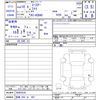 toyota coaster 1998 CFJ1426905 image 3