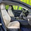 mazda cx-3 2020 -MAZDA--CX-30 5BA-DMEP--DMEP-109861---MAZDA--CX-30 5BA-DMEP--DMEP-109861- image 8