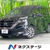 nissan serena 2017 -NISSAN--Serena DAA-GFC27--GFC27-078261---NISSAN--Serena DAA-GFC27--GFC27-078261- image 1